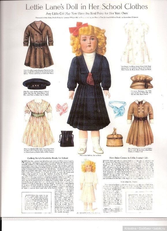 Антикварные и винтажные открытки ,бумажные куклы,картины