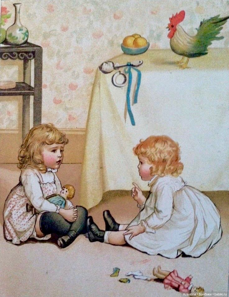 Антикварные и винтажные открытки ,картины ,часть вторая