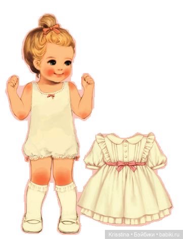 Антикварные и винтажные открытки ,бумажные куклы,картины