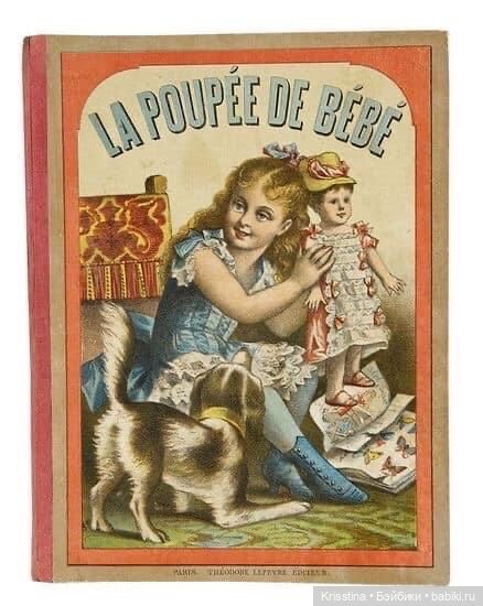 Антикварные и винтажные открытки ,картины ,часть вторая