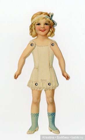 Антикварные и винтажные открытки ,бумажные куклы,картины