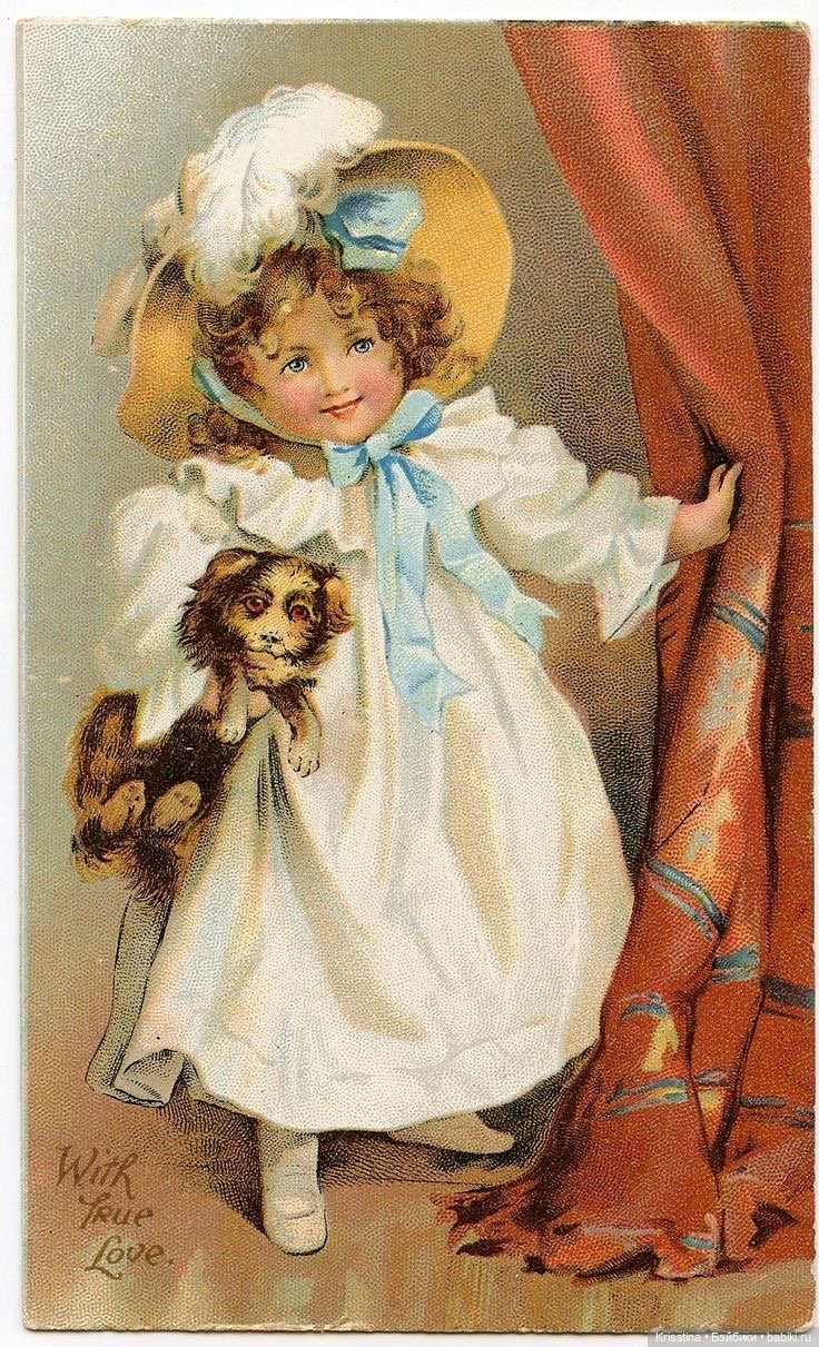 Антикварные и винтажные открытки ,картины ,часть вторая