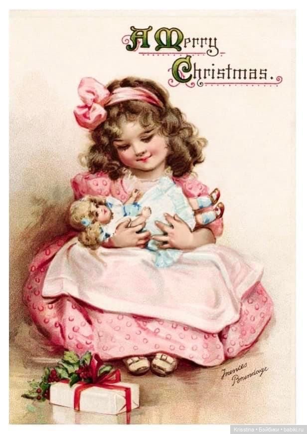 Антикварные и винтажные открытки ,картины ,часть вторая