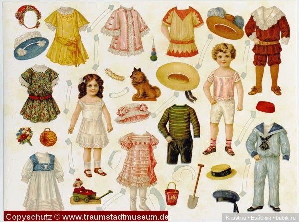 Антикварные и винтажные открытки ,бумажные куклы,картины