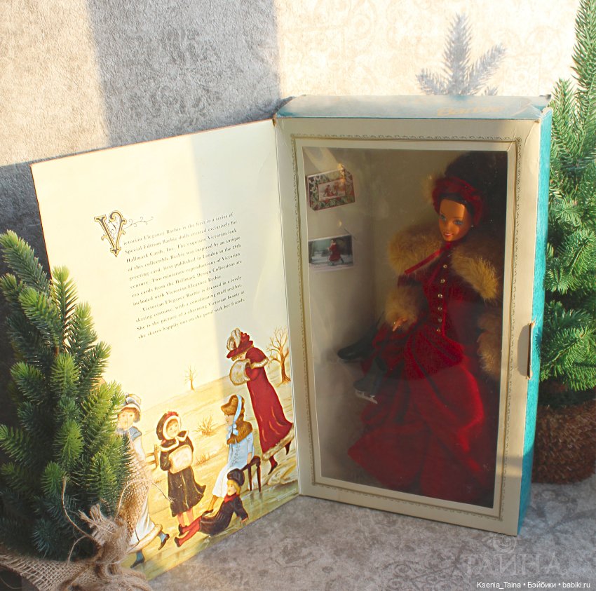 Зимняя прогулка Викторианской леди