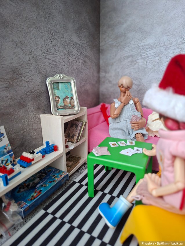 Постконкурс. Игра в карты на раздевание) (фото 3)