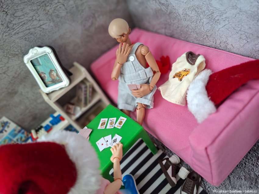 Постконкурс. Игра в карты на раздевание)