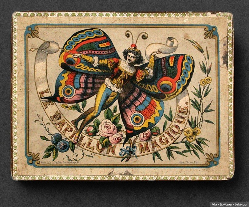 Игра - Волшебная бабочка — Антикварные игрушки и домики: елочные украшения