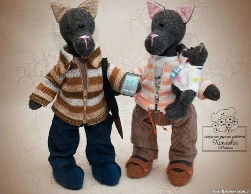 Волчата с выкройкой от Хохловой Марины