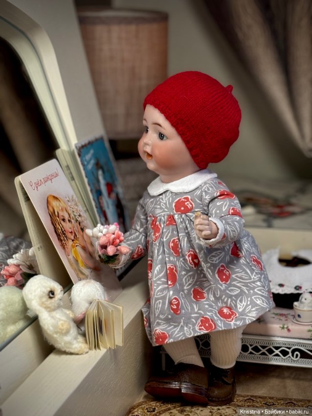 Мне малым мало спалось ..часть вторая