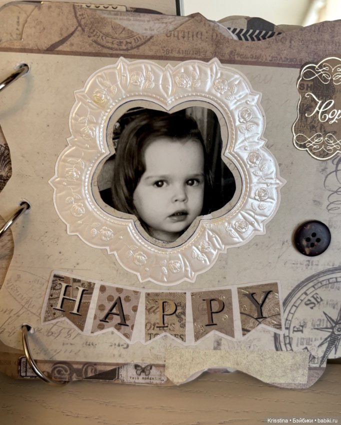 Мне малым мало спалось ..) (фото 6)