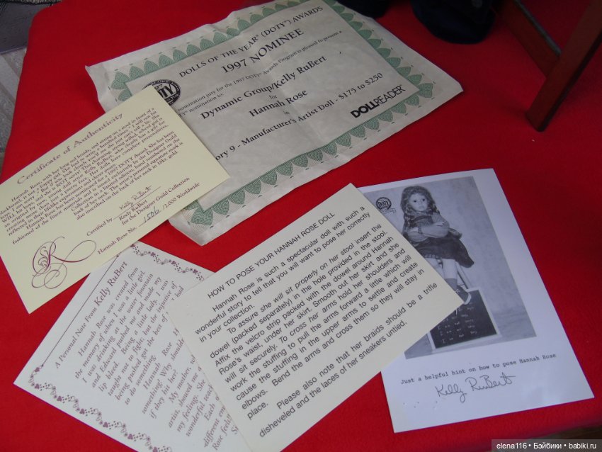 Уникaльная Xаннa от Донны Pубepт