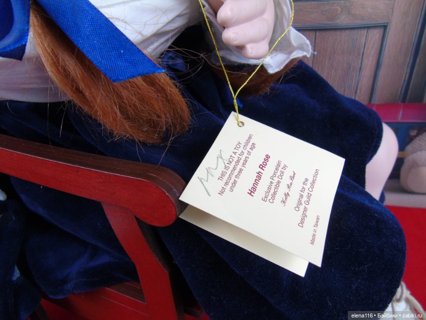 Уникaльная Xаннa от Донны Pубepт