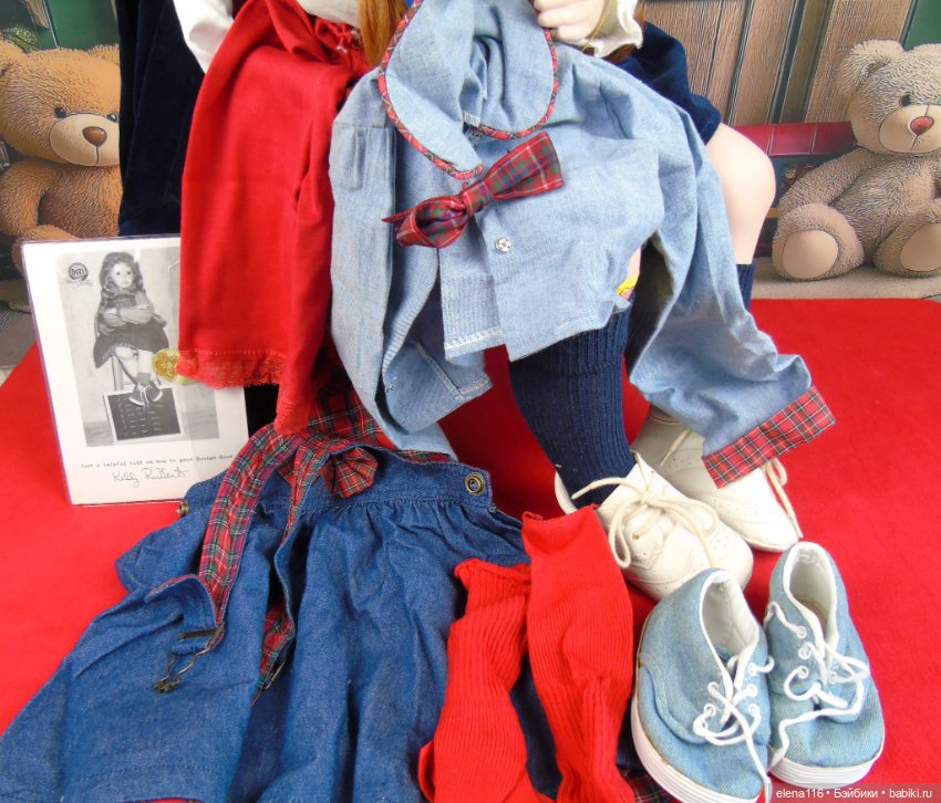 Уникaльная Xаннa от Донны Pубepт