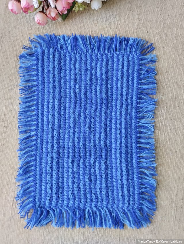 Ковёр для кукол — Мебель для кукол и домиков: фото (фото 4)