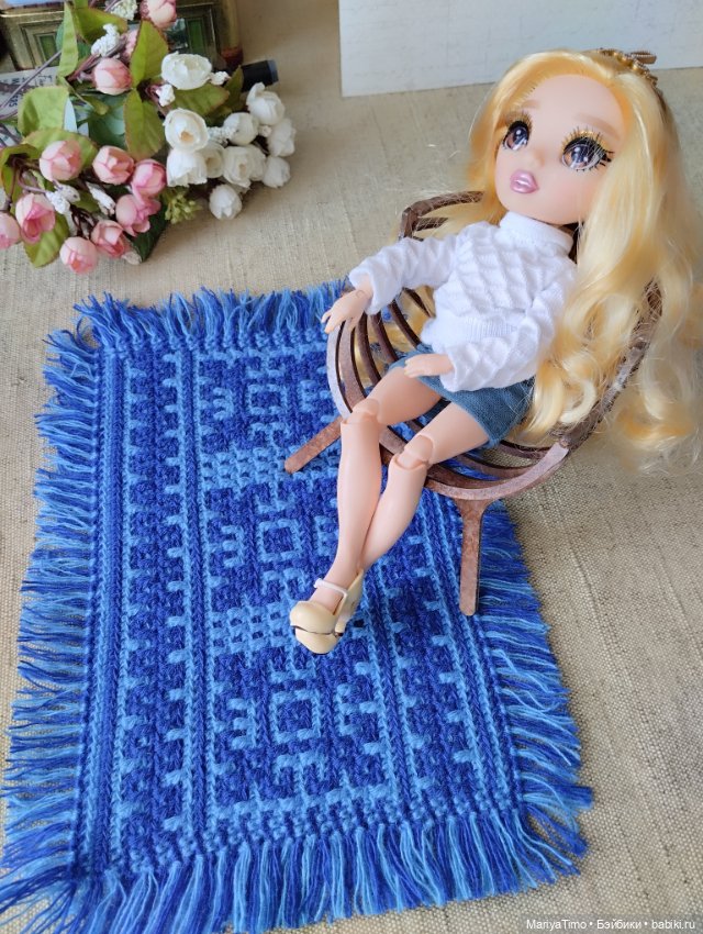 Ковёр для кукол — Мебель для кукол и домиков: фото (фото 2)