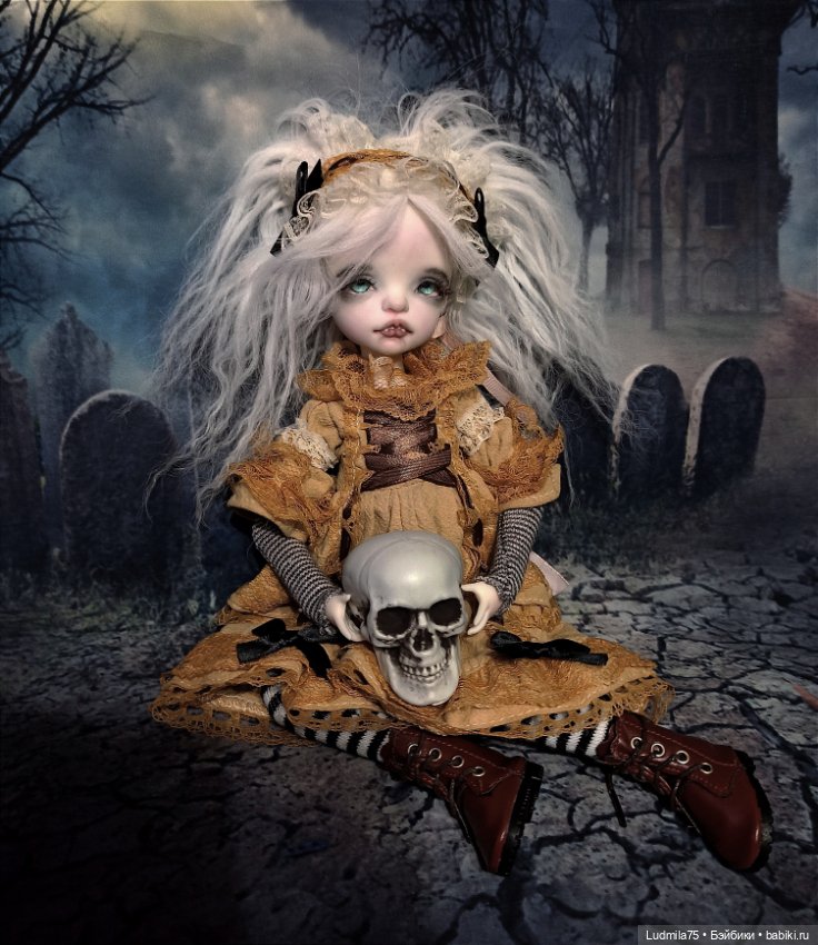 Таинственная и загадочная