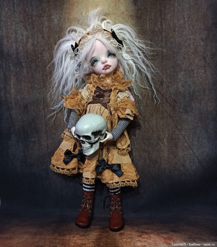 Таинственная и загадочная