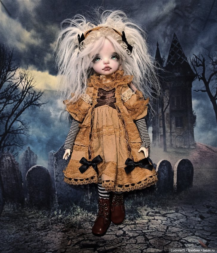 Таинственная и загадочная