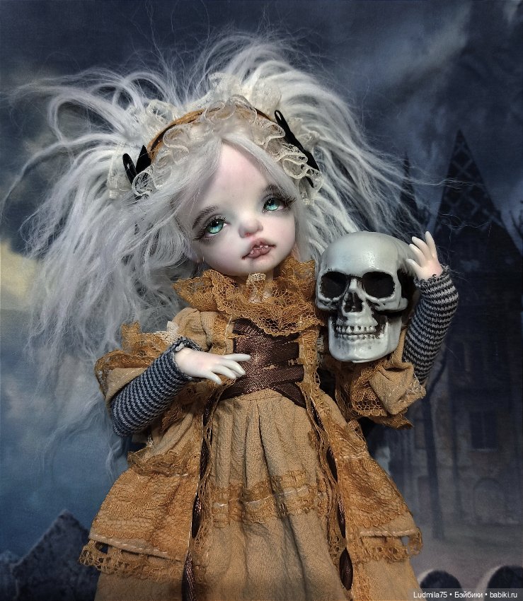 Таинственная и загадочная