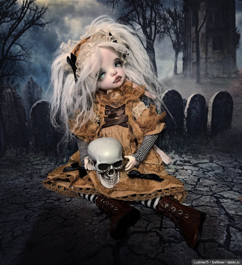 Таинственная и загадочная