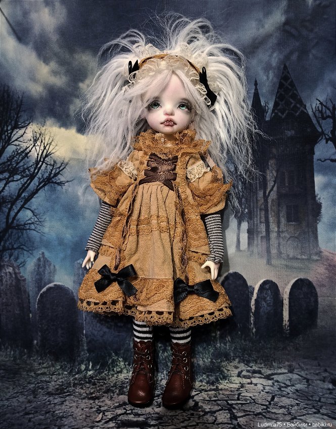 Таинственная и загадочная