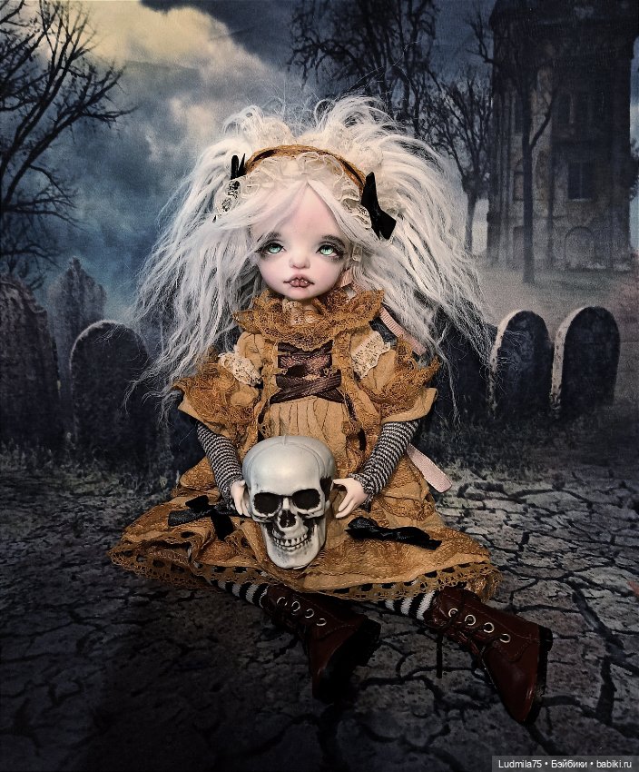 Таинственная и загадочная