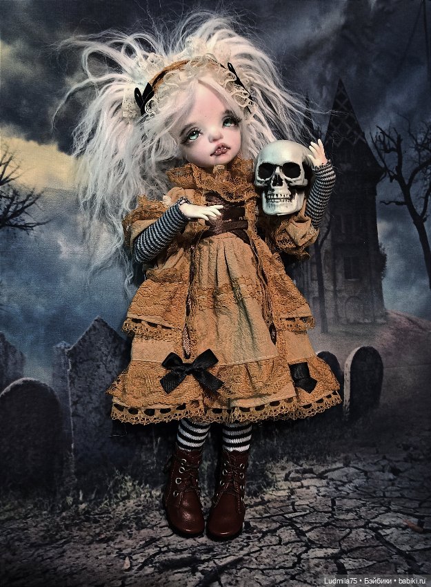 Таинственная и загадочная