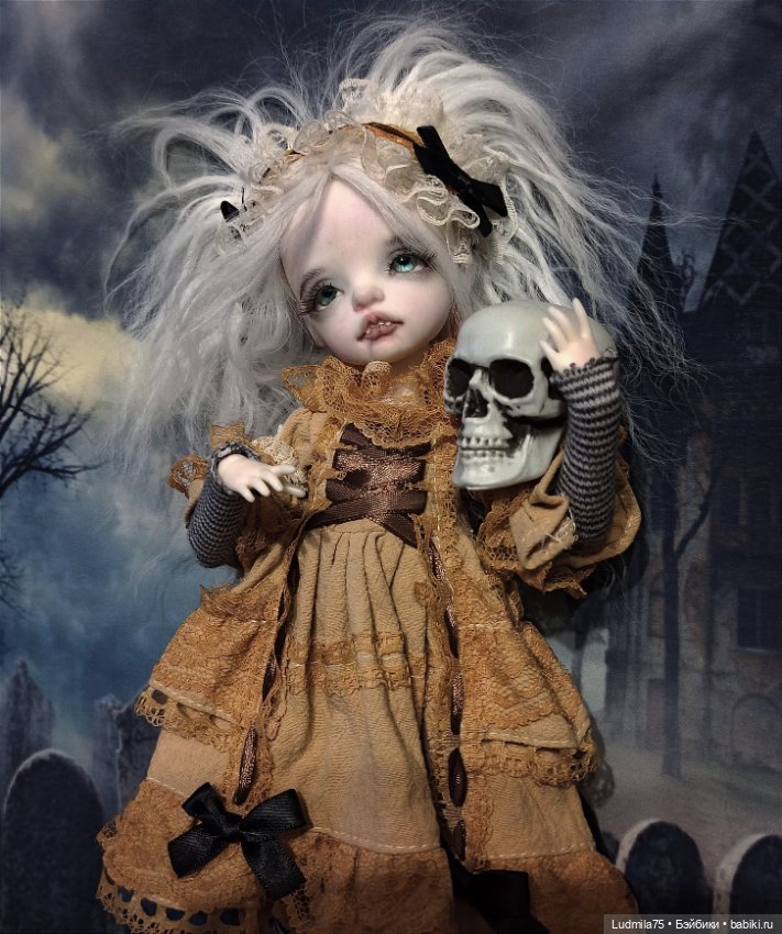 Таинственная и загадочная