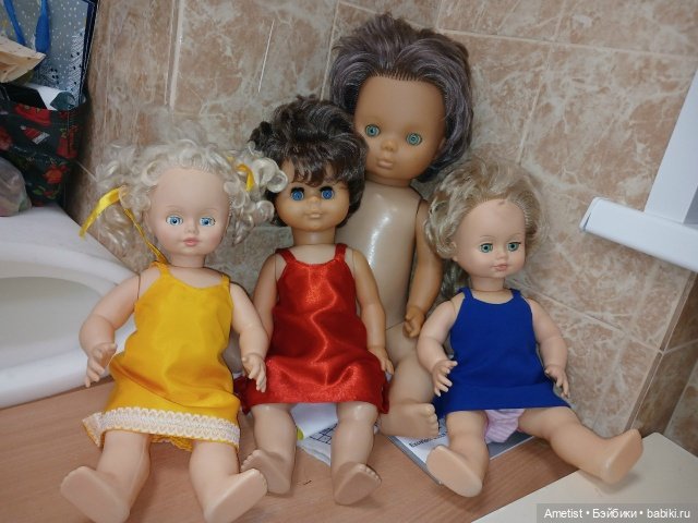 Я попала в Эльдорадо... Часть вторая с половиной