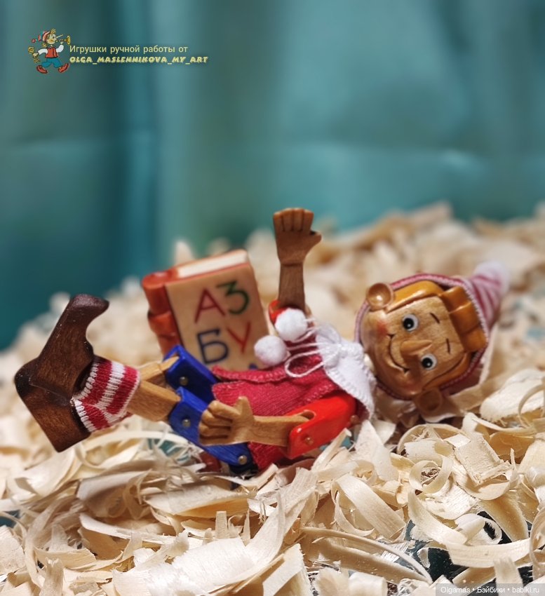 Мечты сбываются!! 💗💗💗 — Авторские игрушки из дерева: резьба (фото 7)