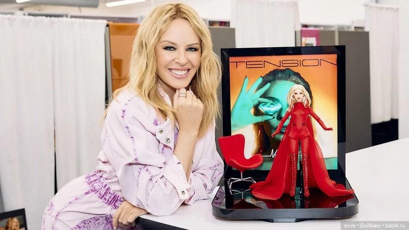Barbie Signature Kylie Minogue (фото 2)