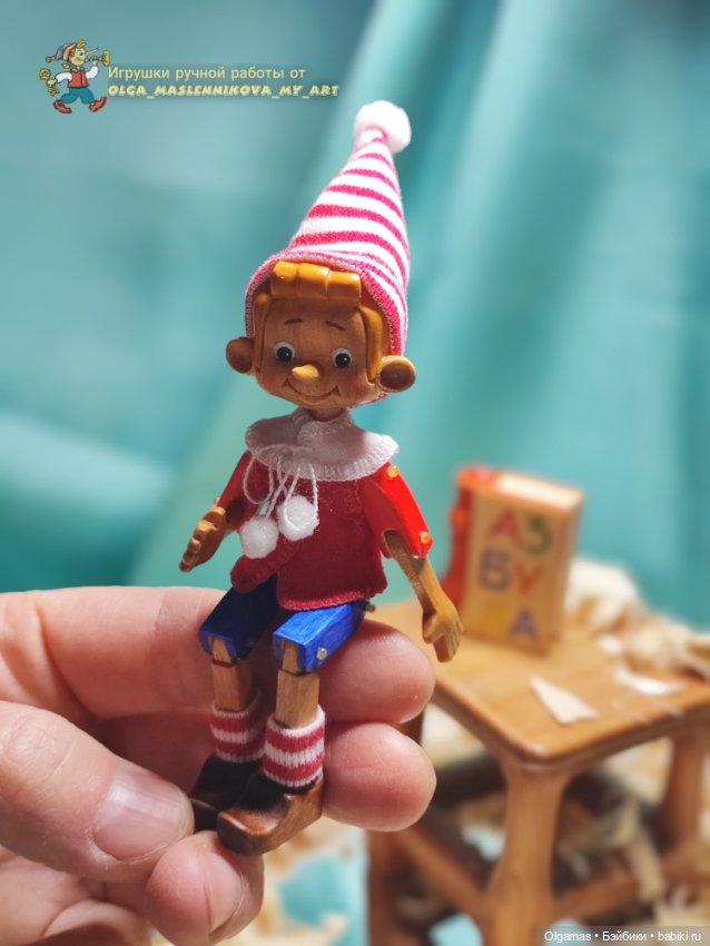 Мечты сбываются!! 💗💗💗 — Авторские игрушки из дерева: резьба