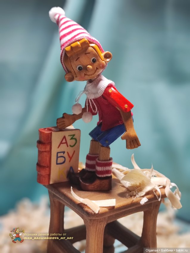 Мечты сбываются!! 💗💗💗 — Авторские игрушки из дерева: резьба (фото 5)