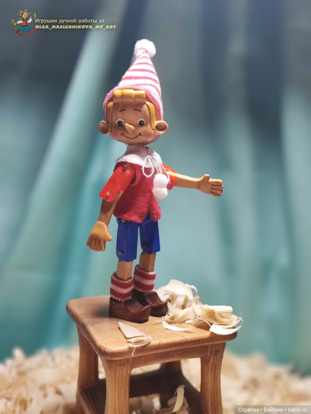 Мечты сбываются!! 💗💗💗 — Авторские игрушки из дерева: резьба (фото 10)