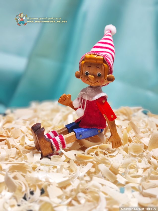 Мечты сбываются!! 💗💗💗 — Авторские игрушки из дерева: резьба (фото 3)