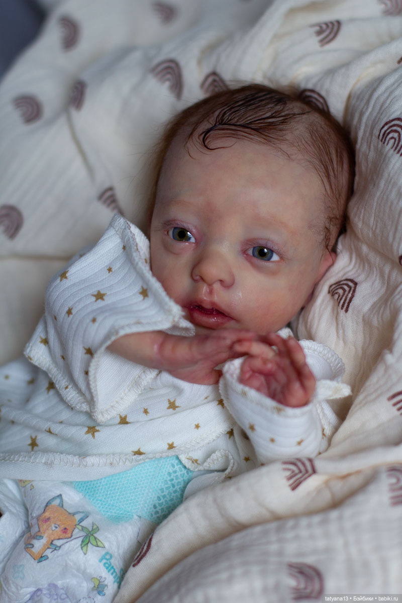 Half Pint by Marita Winters