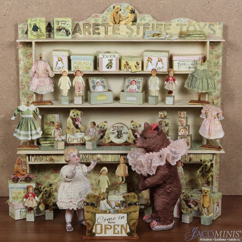 Любимое рукоделие 🧵 — Полезное об антикварных куклах