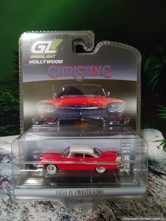 Christine — Коллекционные фигурки (разное): животные (фото 2)