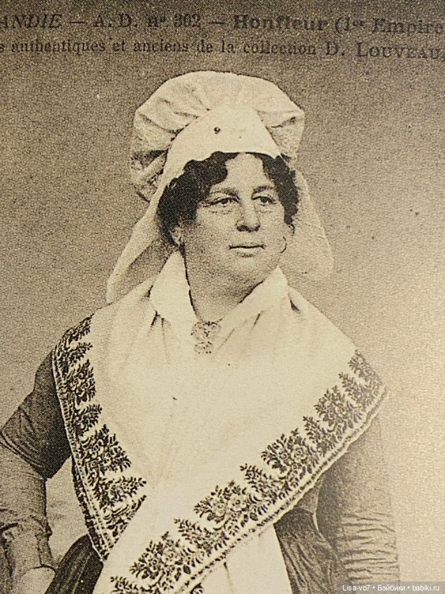 Региональный костюм Нормандии для антикварной куклы (фото 8)