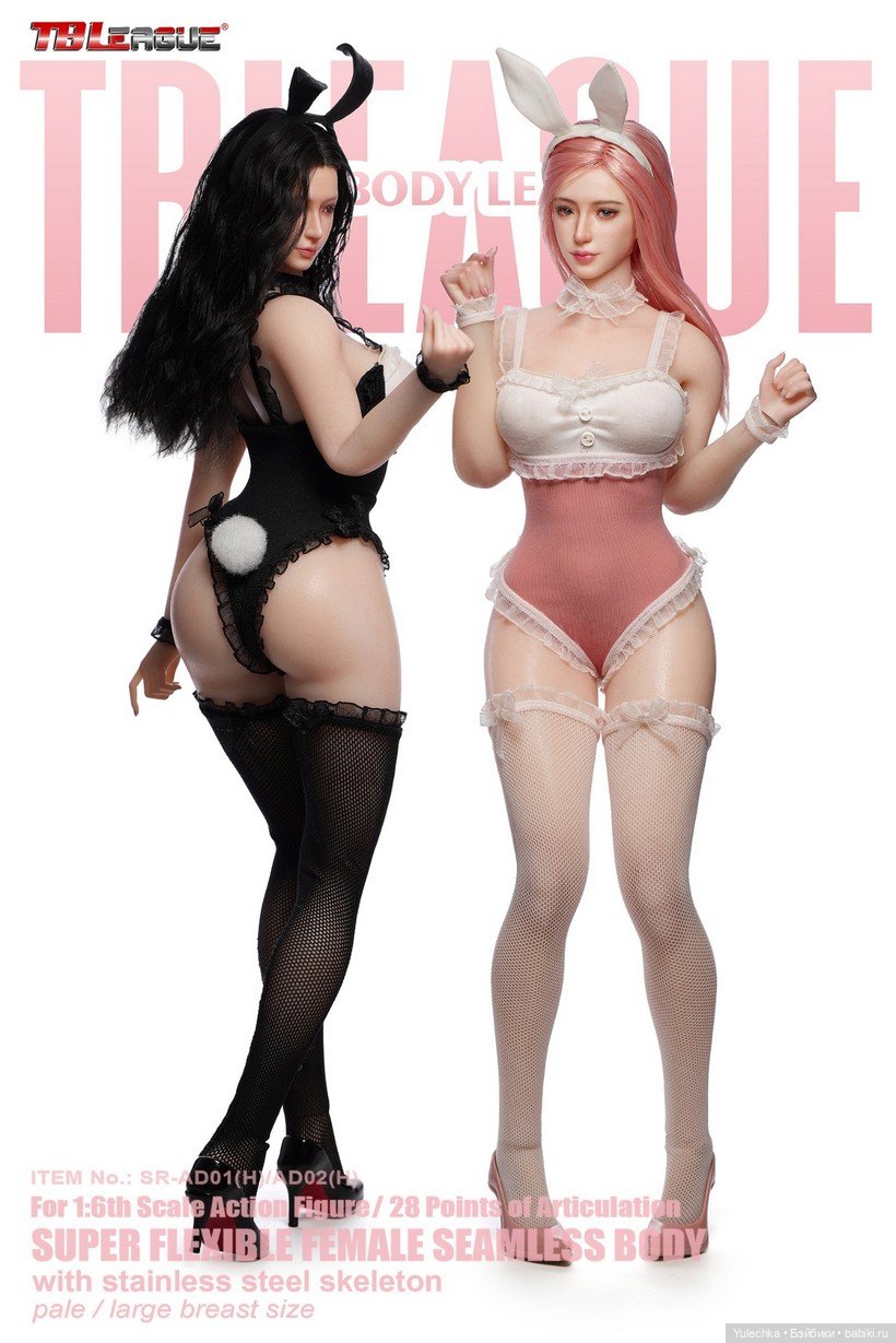 TBLeague — фигурка Bunny Girl