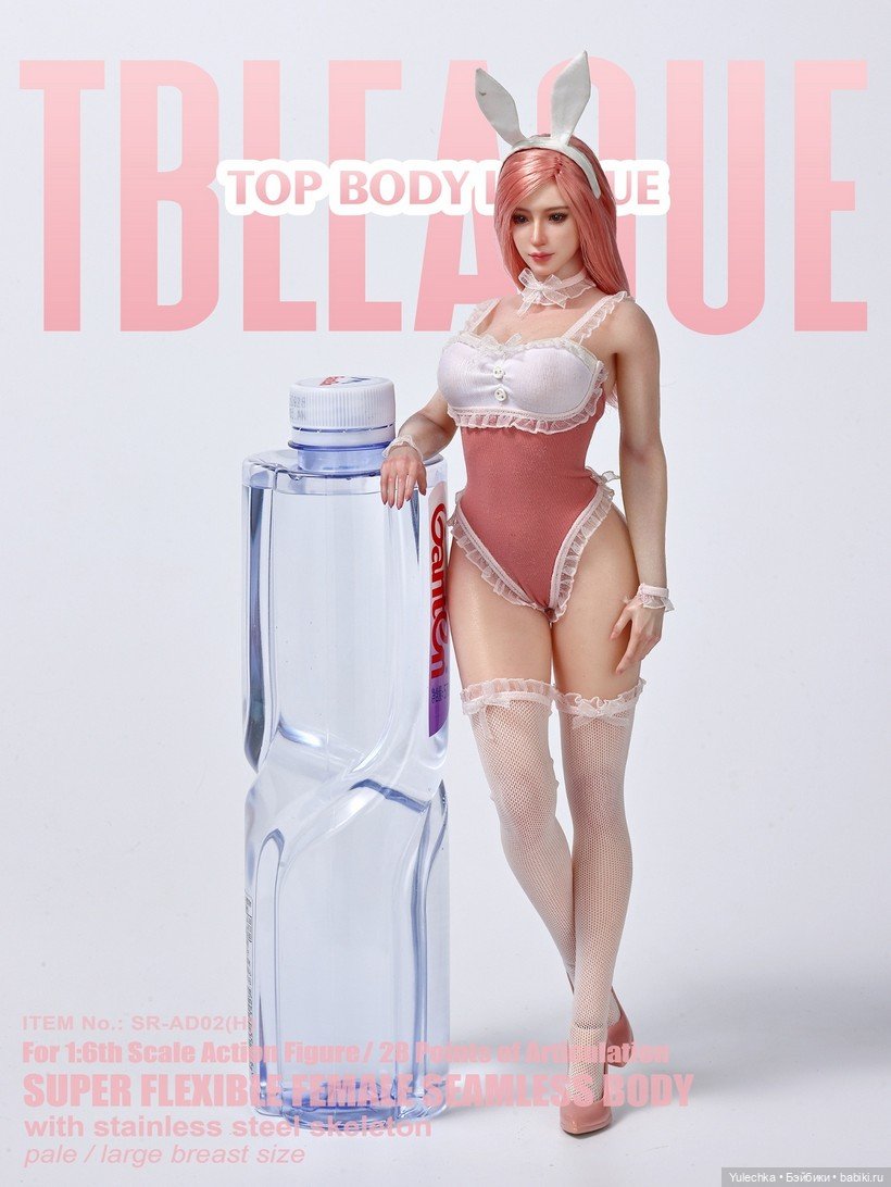 TBLeague — фигурка Bunny Girl (фото 6)