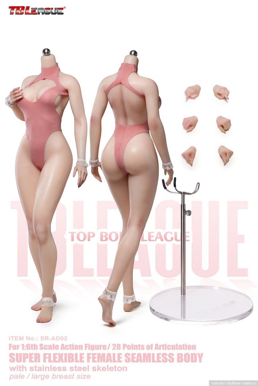 TBLeague — фигурка Bunny Girl (фото 4)