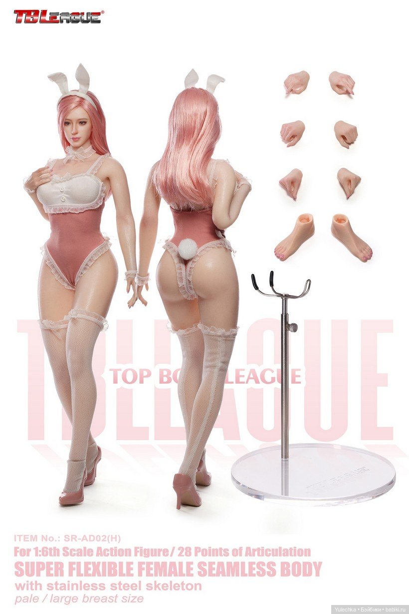 TBLeague — фигурка Bunny Girl (фото 5)