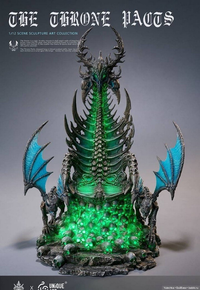 Darkcrowntoys и Uniqueart - коллекционный трон (фото 2)