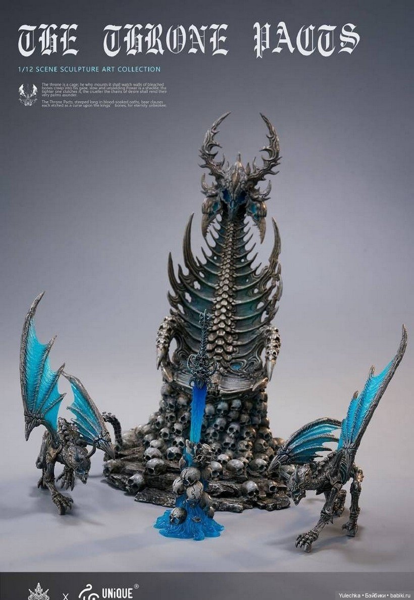 Darkcrowntoys и Uniqueart - коллекционный трон (фото 10)