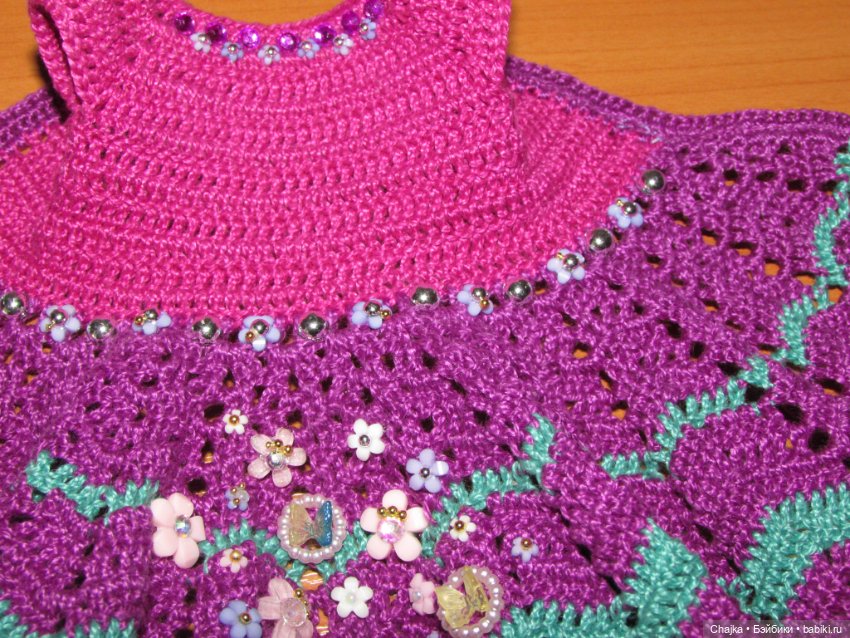 Авторское вязаное платье на кукол Хейди Плюсчок 26 см - Heidi Plusczok 26 см