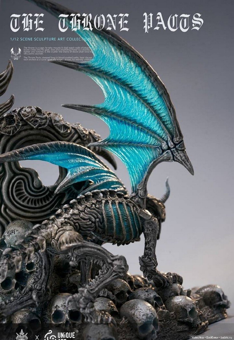 Darkcrowntoys и Uniqueart - коллекционный трон (фото 9)