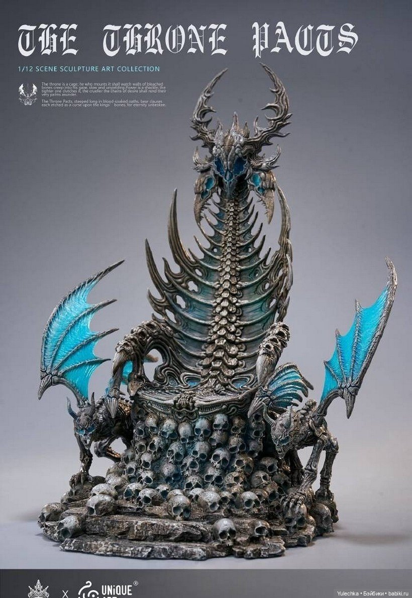 Darkcrowntoys и Uniqueart - коллекционный трон (фото 4)