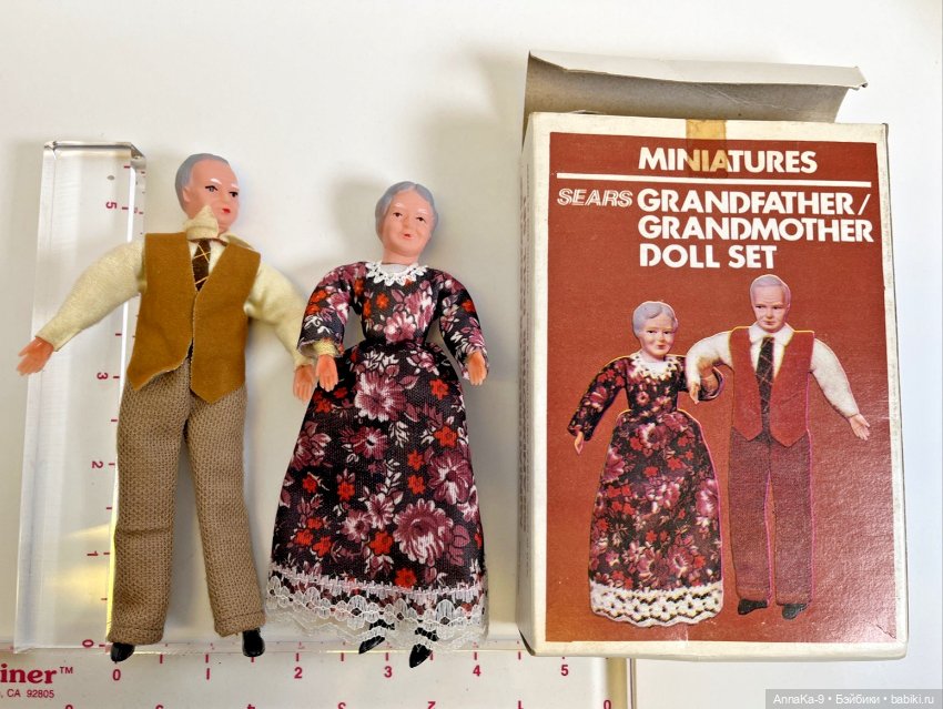 Бабушка, бабулечка, die Großmutti, die Omi (фото 2)